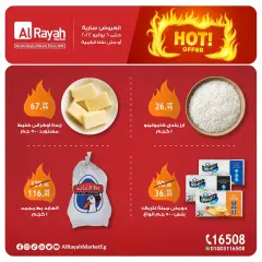 Página 3 en Las mejores ofertas en Mercado Al Rayah Egipto