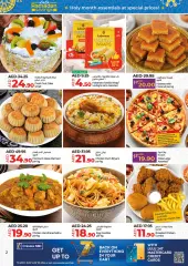 Page 2 in Ramadan offers In DXB branches at lulu UAE