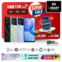 Page 2 in Super Sale at i Mart Bahrain