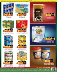 Page 5 in Back to school offers at Prime markets Bahrain