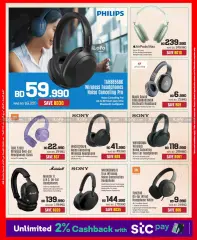 Page 35 in Discount Bonanza at Sharaf DG Bahrain