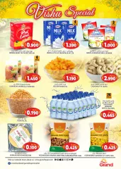 Page 2 in Vishu offers at Grand Hyper Sultanate of Oman