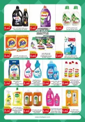 Page 25 in Food Festival Deals at City Hyper Kuwait