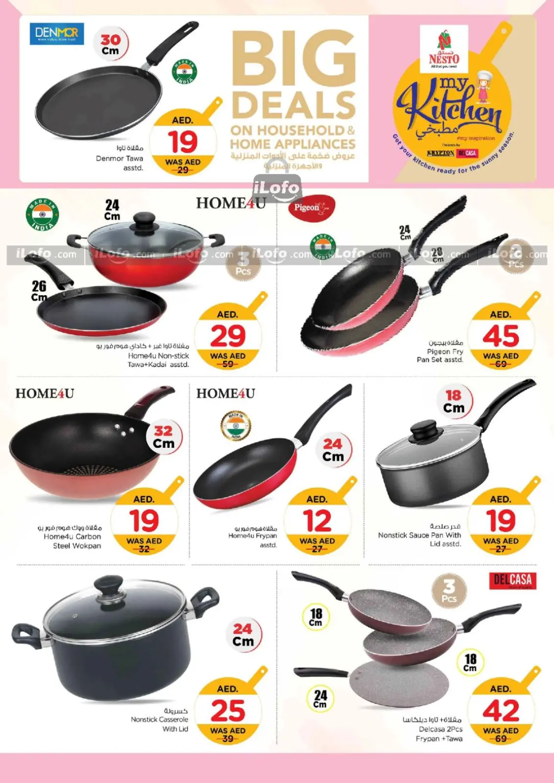 Page 4 in Big Deals at Nesto UAE