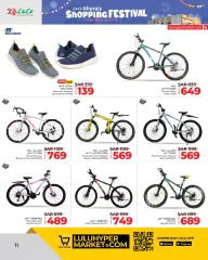 Page 11 in Shopping Festival Offers at lulu Saudi Arabia