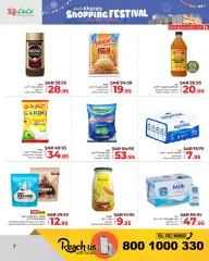 Page 7 in Shopping Festival Offers at lulu Saudi Arabia