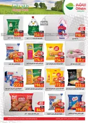 Página 10 en Ofertas de aniversario en Mercados Othaim Egipto