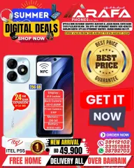 Page 50 in Digital Summer Deals at Arafa phones Bahrain