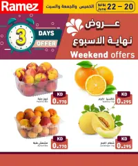 Page 1 in Weekend offers at Ramez Markets Kuwait