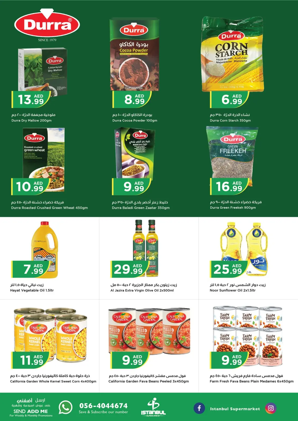 Page 6 in Midweek offers at Istanbul supermarket UAE