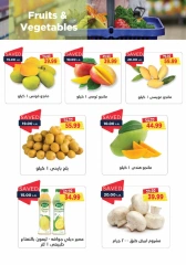 Page 13 in Back to school offers at Metro Market Egypt