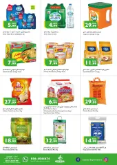 Page 7 in Weekend Deals at Istanbul UAE