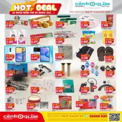 Page 4 in Hot Deals at Centro Bahrain