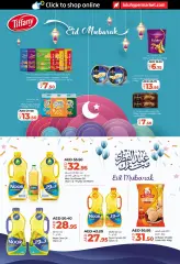 صفحة 4 ضمن عروض عيد التوفير في لولو الإمارات