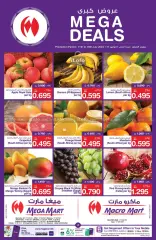 Page 2 in Weekend Deals at Mega mart Bahrain