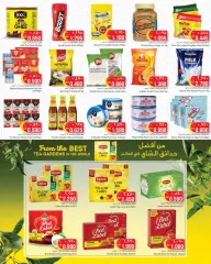 Page 3 in Eid offers at Nesto Kuwait