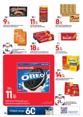 Page 14 in Big Brand Festival offers at Carrefour UAE
