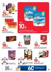 Page 15 dans Offres festival des grandes étiquettes chez Carrefour Émirats arabes unis