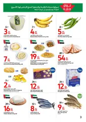 Page 3 in Big Brand Festival offers at Carrefour UAE