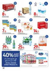 Page 22 in Big Brand Festival offers at Carrefour UAE