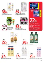 Page 23 in Big Brand Festival offers at Carrefour UAE