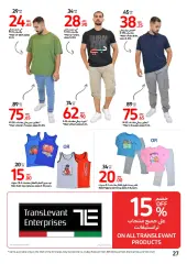 Page 27 in Big Brand Festival offers at Carrefour UAE