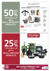 Page 30 in Big Brand Festival offers at Carrefour UAE