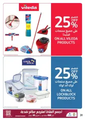 Page 31 in Big Brand Festival offers at Carrefour UAE