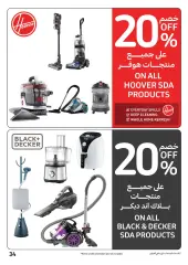 Page 34 in Big Brand Festival offers at Carrefour UAE