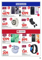 Page 41 in Big Brand Festival offers at Carrefour UAE