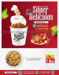 Página 8 en Ofertas de festivales extremadamente deliciosas en Centro comercial y galería Ansar Emiratos Árabes Unidos