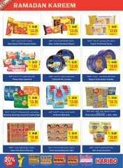 Page 12 in Ramadan offers at SPAR UAE
