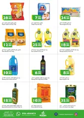Page 8 in Weekend offers at Istanbul UAE