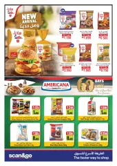 Page 2 dans Des prix incroyables et des offres spéciales chez Carrefour Koweït