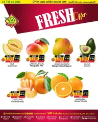 Page 4 in Fresh offers at Prime markets Bahrain
