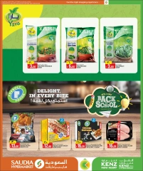 Página 5 en Ofertas de regreso a clases en Grupo Saudia Katar