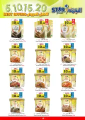 Page 15 in Best offers at Star markets Saudi Arabia