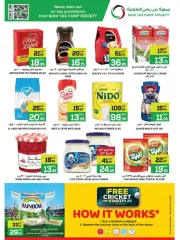 Page 7 in Beat the Heat offers at Bani yas coop UAE