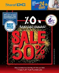 Page 1 in Sale at Sharaf DG Bahrain