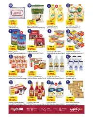 Page 26 in Anniversary offers at Carrefour Kuwait