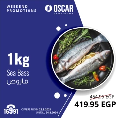 Page 4 in Weekend Deals at Oscar Grand Stores Egypt