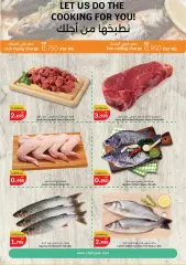 Page 3 in Fresh food Deals at City Hyper Kuwait