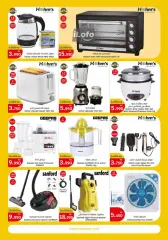 Page 17 in Price Buster at City Hyper Kuwait