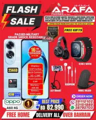 Page 18 in Flash Sale at Arafa phones Bahrain