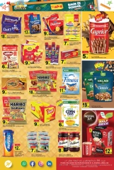 Page 7 in Back to school offers at Hashim Hypermarket UAE