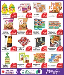 Page 20 in Bon Voyage offers at Macro Mart Bahrain