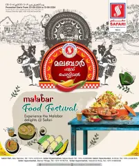 Page 1 in Malabar Food Festival Offers at Safari Qatar