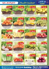 Page 31 in Value Buys at Km trading UAE
