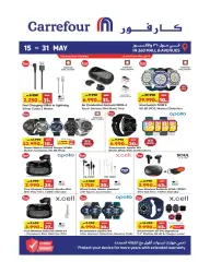Page 2 dans Les meilleures offres au 360 Mall et The Avenues chez Carrefour Koweït