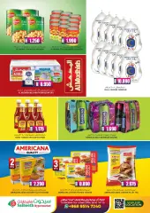 Page 10 in Special Offers at Saihooth Sultanate of Oman
